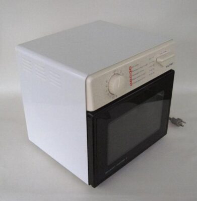 Homepage 26 halfpint microwave